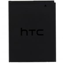 Оригинална батерия за HTC Desire Z / HTC Wildfire G8 / HTC 7 Mozart / HTC Desire S / HTC 7 Trophy / BB96100 - 1300 mAh