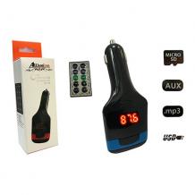 FM Transmiter / MP3 Player TM-90 с дистанционно - син