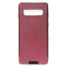 Луксозен силиконов калъф / гръб / TPU NX Case за Samsung Galaxy S10 - розов