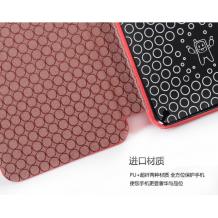 Луксозен кожен калъф Flip тефтер BASEUS за HTC One m7 - червен