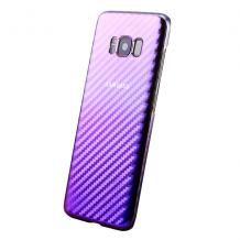 Луксозен силиконов калъф / гръб / TPU за Samsung Galaxy S8 G950 - преливащ / златисто с лилаво / carbon