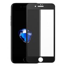 5D full cover Tempered glass screen protector Apple iPhone 7 / iPhone 8 / Извит стъклен скрийн протектор Apple iPhone 7 / iPhone 8 - черен мат