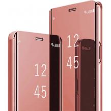 Луксозен калъф Clear View Cover с твърд гръб за Samsung Galaxy S20 Plus - Rose Gold