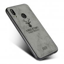 Луксозен гръб Deer за Huawei P20 Lite - сив