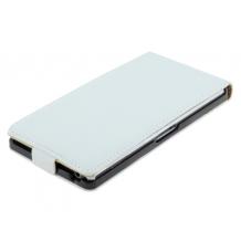 Кожен калъф Flip тефтер за Sony Xperia Z1 L39h - бял 2