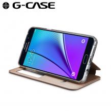 Луксозен калъф Flip тефтер със стойка S-View G-CASE за Samsung Galaxy Note 5 N920 / Samsung Note 5 - златист
