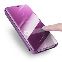Луксозен калъф Clear View Cover с твърд гръб за Motorola Moto G9 Play - лилав