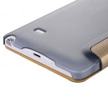 Луксозен калъф Flip тефтер S-View BASEUS PRIMARY CASE за Samsung Galaxy Note 4 N910 / Samsung Note 4 - златист