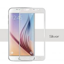 Стъклен скрийн протектор / Tempered Glass Protection Screen / за дисплей на Samsung Galaxy S4 I9500 / Samsung S4 I9505 / Samsung S4 i9515 - сребрист