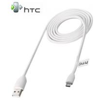 HTC Micro USB кабел