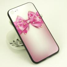 Луксозен твърд гръб със силиконов кант и камъни за Apple iPhone 7 / iPhone 8 - розов с панделка