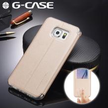 Луксозен калъф Flip тефтер със стойка S-View G-CASE за Samsung Galaxy S7 G930 - златист