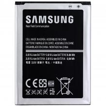 Оригинална батерия EB-B105BE за Samsung Galaxy Ace 3 S7272 / S7270 - 1800mAh