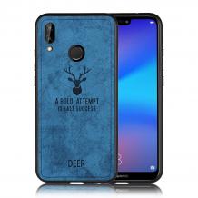Луксозен гръб Deer за Huawei P20 Lite - син
