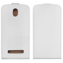 Кожен калъф Flip тефтер за HTC Desire 500 - бял
