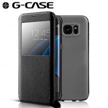 Луксозен калъф Flip тефтер S-View G-CASE Classic Series за Samsung Galaxy S7 Edge G935 - черен