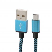 Micro USB кабел за зареждане и пренос на данни с дължина 2m за Samsung, LG, HTC, Sony, Lenovo и други - синьо и черно