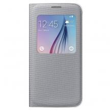 Оригинален калъф Flip Cover S-View / EF-CG920BBE за Samsung Galaxy S6 G920 - сив