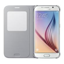 Оригинален калъф Flip Cover S-View / EF-CG920BBE за Samsung Galaxy S6 G920 - сив