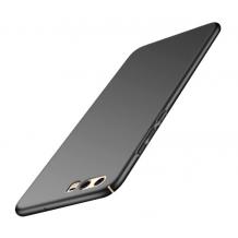 Луксозен твърд гръб за Huawei P10 Plus - черен