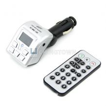Bluetooth и MP3 безжичен FM трансмитер