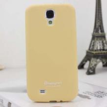 Силиконов гръб / калъф / ТPU за Samsung Galaxy S4 S IV i9500 i9505 - happymori / жълт
