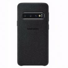 Оригинален гръб Leather Case Alcantara за Samsung Galaxy S10 Plus - черен