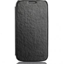 Луксозен кожен калъф тефтер Kalaideng Enland за Samsung Galaxy S3 I9300 / Samsung S3 i9300 - черен