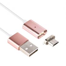 Магнитен USB кабел за Android - Rose Gold