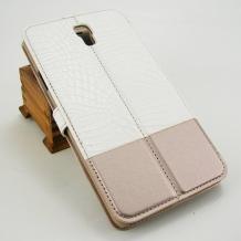 Луксозен кожен калъф Flip тефтер със стойка за Samsung Galaxy Note 3 Neo N7505 - Croco / бял