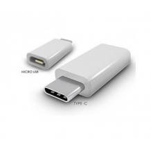 Преходник / адаптор от Micro USB към Type-C
