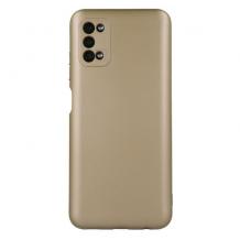 Силиконов калъф / гръб / TPU кейс Metallic Cover за Samsung Galaxy A03s - златист