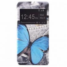 Кожен калъф Flip тефтер S-View със стойка за Samsung Galaxy A32 4G - сив / синя пеперуда / Flexi