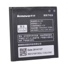Оригинална батерия BL194 за Lenovo A560 / A288T / A520 / A660 / A690 / A370 / A530 - 1500mAh