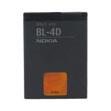 Оригинална батерия Nokia BL-4D - Nokia E5, E7, N8, N97 Mini, 702T, T7