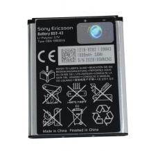 Оригинална батерия Sony Ericsson BST-43 - Sony Ericsson T715, TXT, TXT Pro, Sony Ericsson Yari