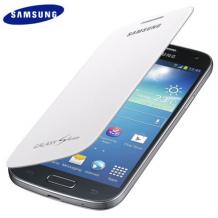 Оригинален кожен калъф Flip Cover за Samsung Galaxy S4 Mini I9190 / I9192 / I9195 - бял