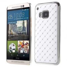 Твърд гръб / капак / с камъни за HTC One M9 - бял с метален кант
