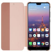 Луксозен калъф Smart View Cover за Huawei P20 Lite - Rose Gold