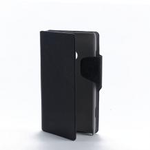 Луксозен кожен калъф Flip тефтер със стойка за Nokia Lumia 520 / Nokia Lumia 525 - черен