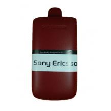 Кожен калъф с издърпване за Sony Ericsson Xperia X12 Arc / Arc S - Червен