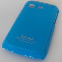 Заден предпазен капак SGP за Samsung Galaxy Pocket S5300 - Син