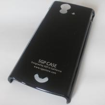 Твърд гръб / капак / SGP за Sony Ericsson Xperia Ray / ST18i - черен
