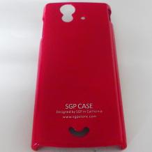 Твърд гръб / капак / SGP за Sony Ericsson Xperia Ray / ST18i - червен