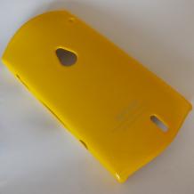 Твърд гръб / капак / SGP за Sony Ericsson Xperia Neo V MT11i – жълт