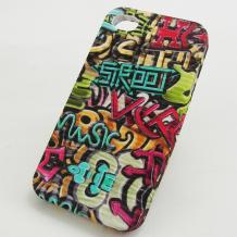 Силиконов калъф / гръб / TPU за за Apple iPhone 5 / iPhone 5S - Graffiti street