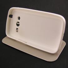 Кожен калъф Flip тефтер Flexi JM със стойка за Samsung Galaxy Ace 4 G313 - бял / Croco 