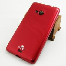 Луксозен силиконов гръб / калъф / TPU Mercury JELLY CASE Goospery за Microsoft Lumia 535 - червен