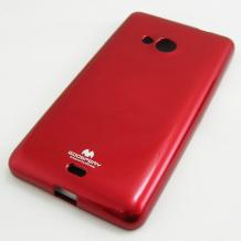 Луксозен силиконов гръб / калъф / TPU Mercury JELLY CASE Goospery за Microsoft Lumia 535 - червен
