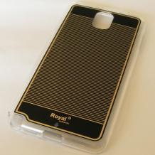 Луксозен твърд гръб Royal със силиконов кант за Samsung Galaxy Note 3 N9000 / Note III N9005 - черен